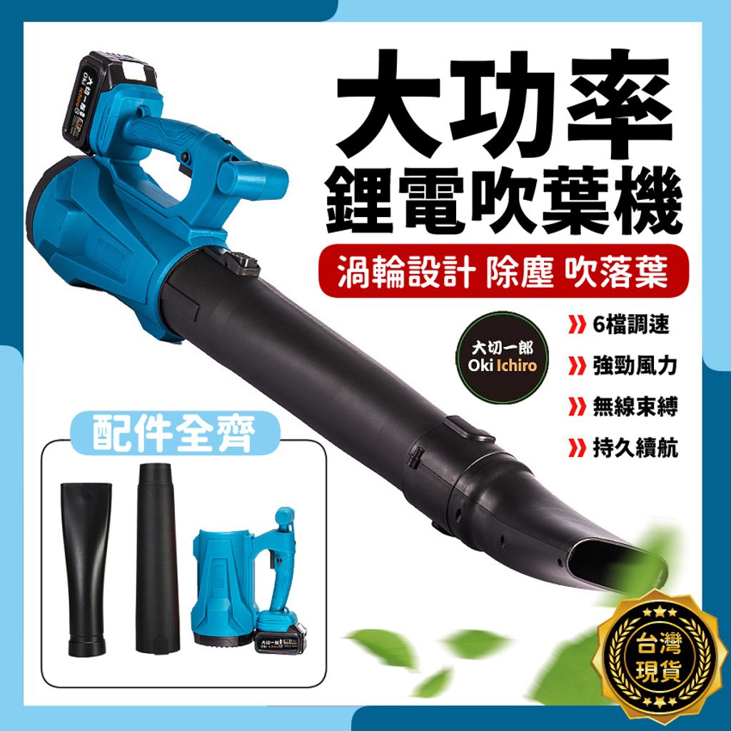 tw-11134207-7rbk2-m9zlltitbh7qf4