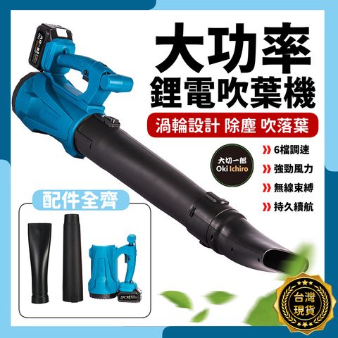 tw-11134207-7rbk2-m9zlltitbh7qf4