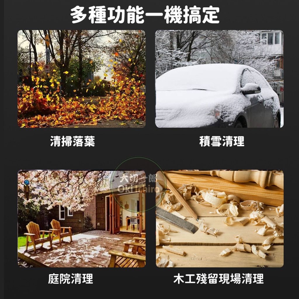 tw-11134207-7rbk4-m9zlm1fhqvvq4d