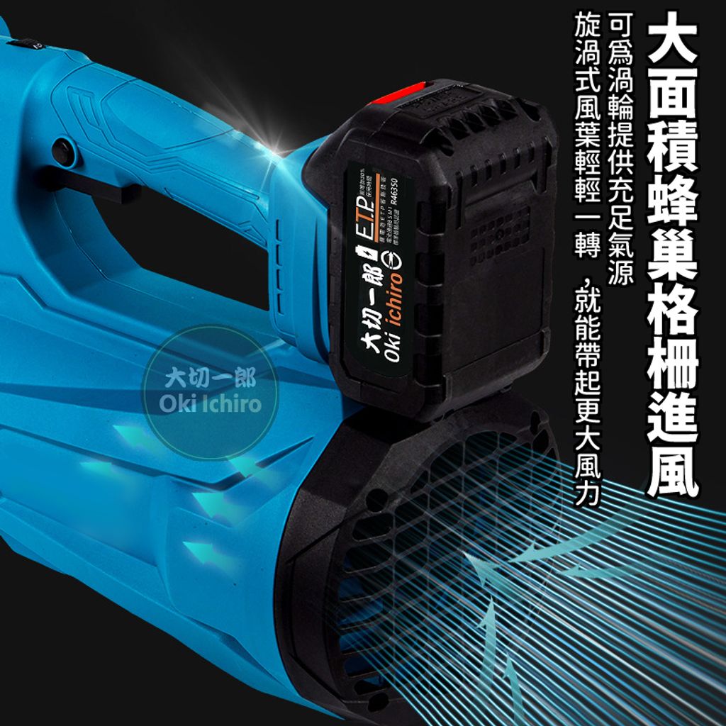 tw-11134207-7rbk6-m9zlm1frrweq49