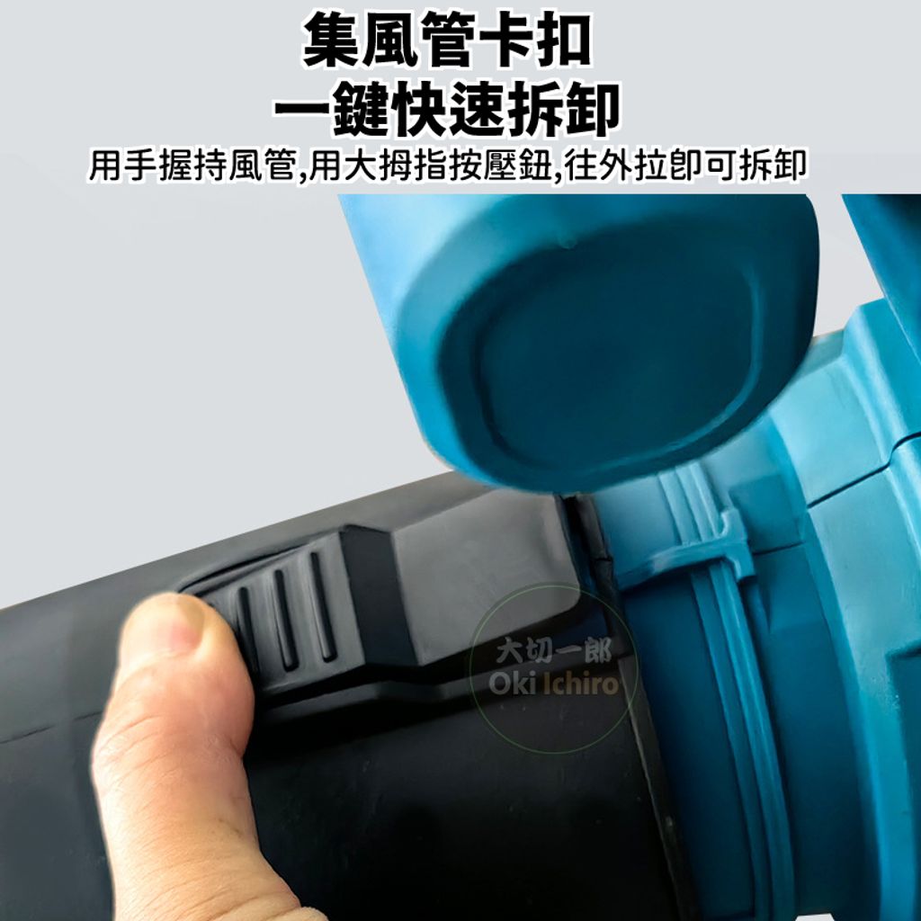 tw-11134207-7rbk6-m9zlm1fhsag624