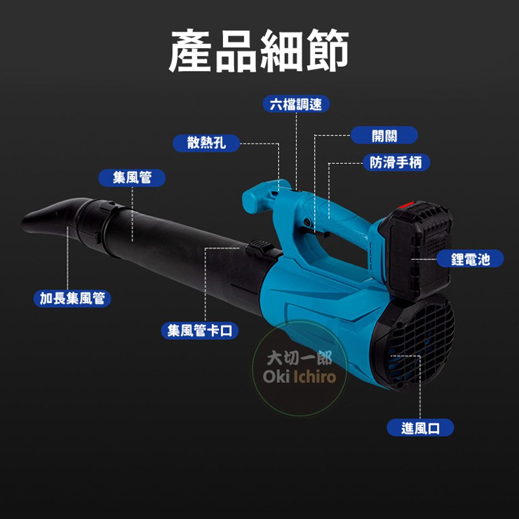 tw-11134207-7rbk5-m9zlm1frqhua66