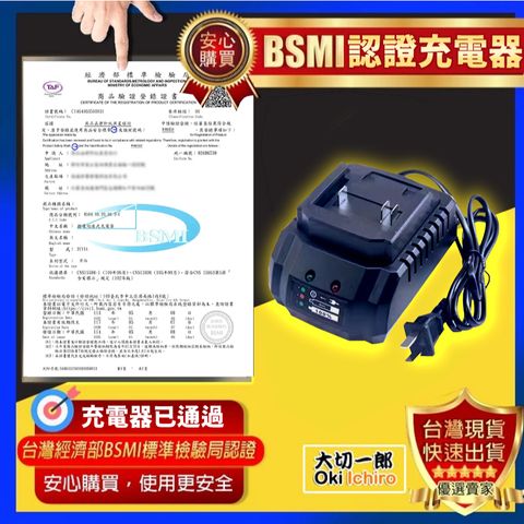 tw-11134207-81ztq-mdwxsm03m3ur39