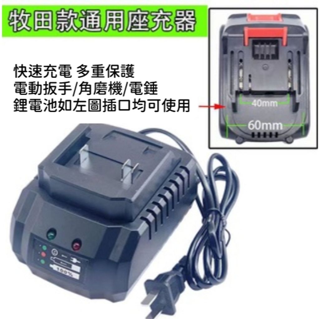 tw-11134207-81ztn-mdwxsquw2upy37