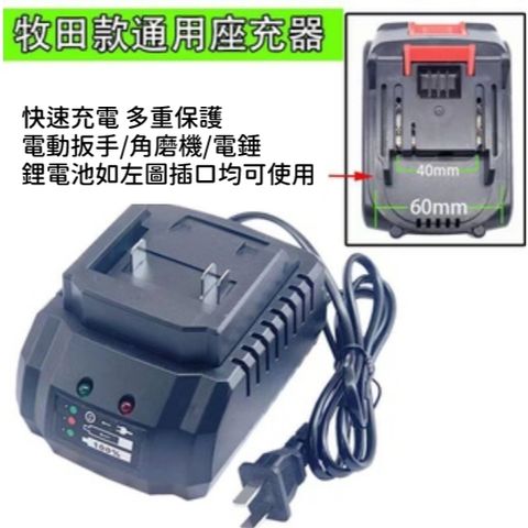 tw-11134207-81ztn-mdwxsquw2upy37