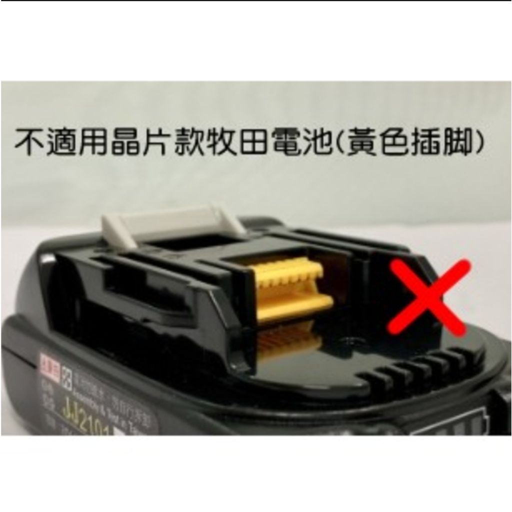 tw-11134207-81ztj-mdwxsqura2v714