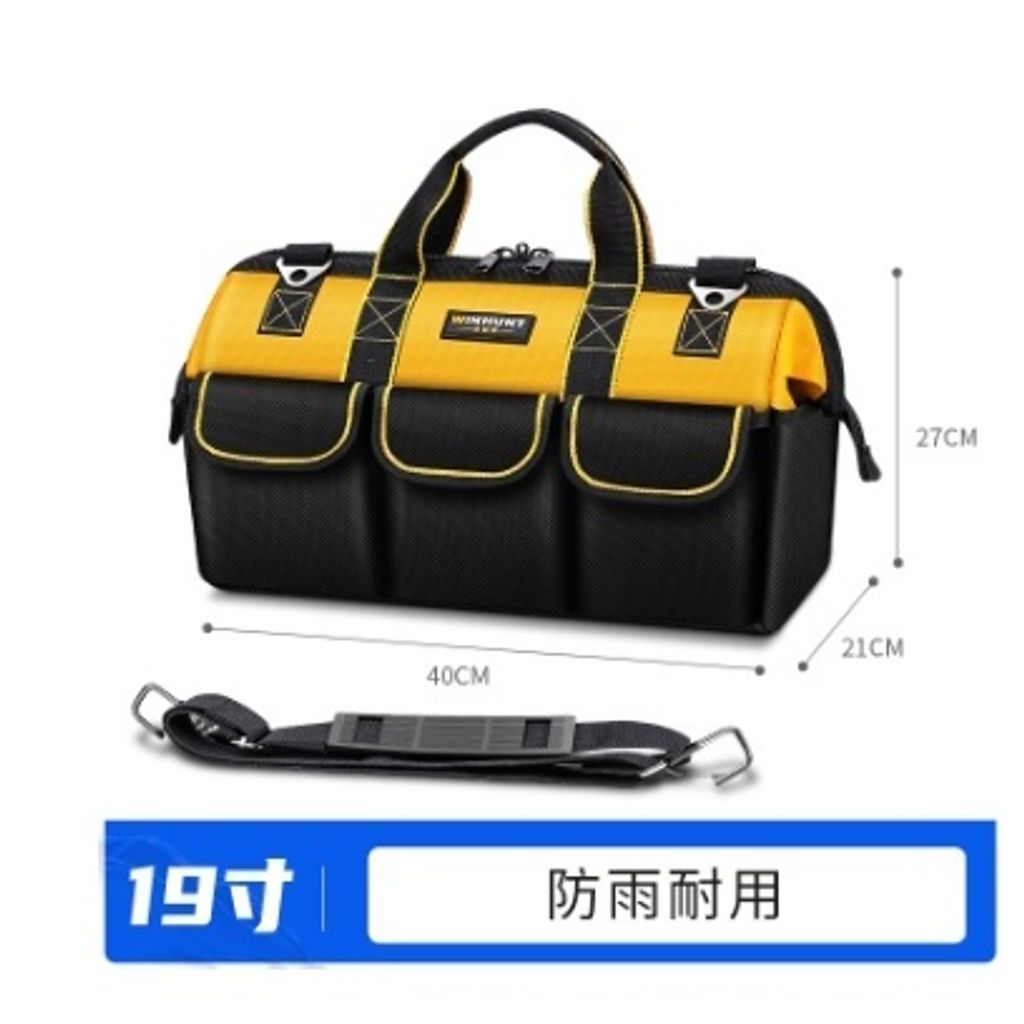 sg-11134201-22100-3ot0ff10iniv18