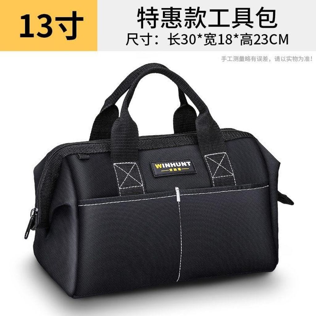 tw-11134207-7ra0s-mdpsv45vej8j8a