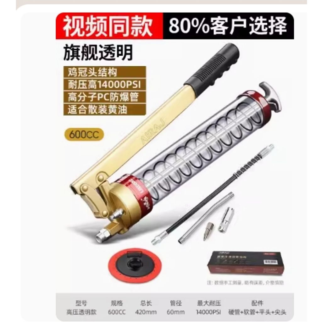 tw-11134207-7r98v-lsktz3dnfu1e48