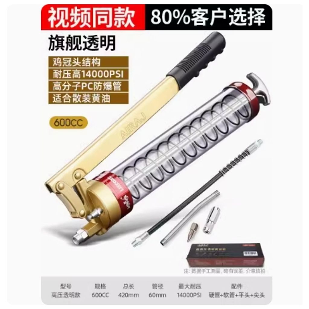 tw-11134207-7r98s-lwg9o9qtj1gm04