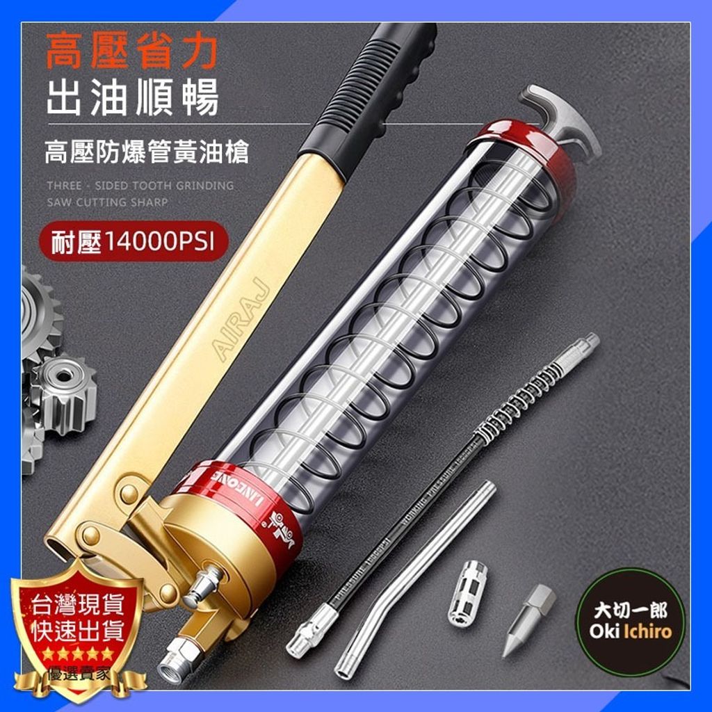 tw-11134207-7r98t-loqnhweqpw1oac