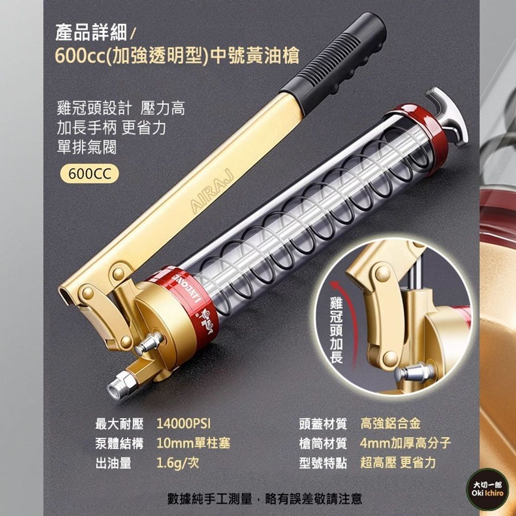 tw-11134207-7r990-loqnhweqk9rw41