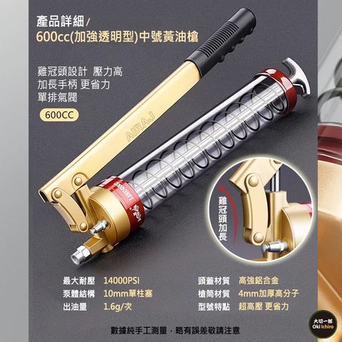 tw-11134207-7r990-loqnhweqk9rw41