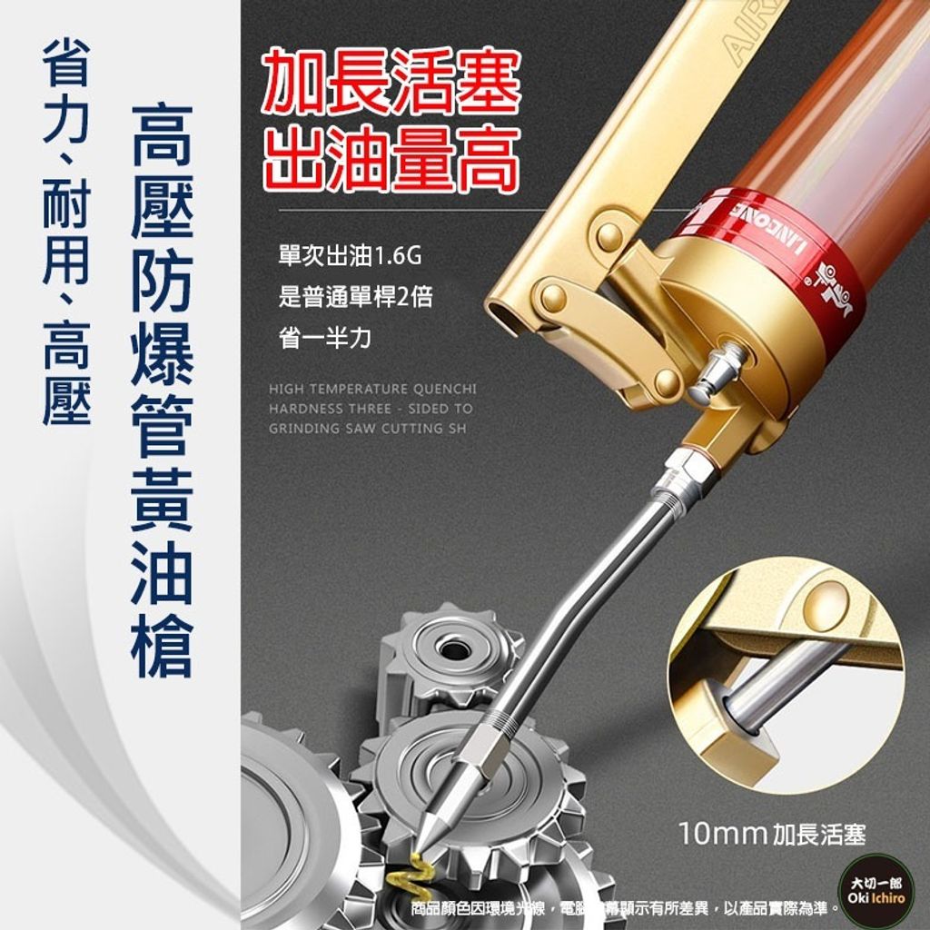 tw-11134207-7r990-loqnhzphp33s18