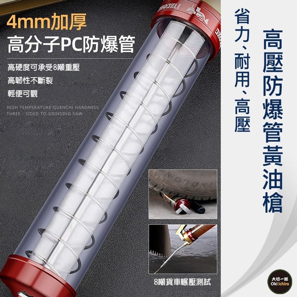 tw-11134207-7r98o-loqnhzrfnnco97