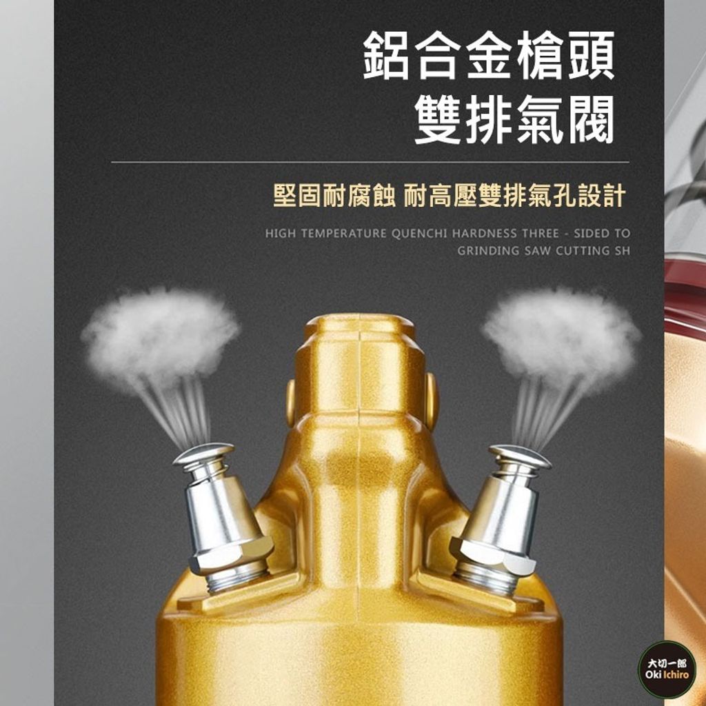 tw-11134207-7r98u-loqnhweqohh86a