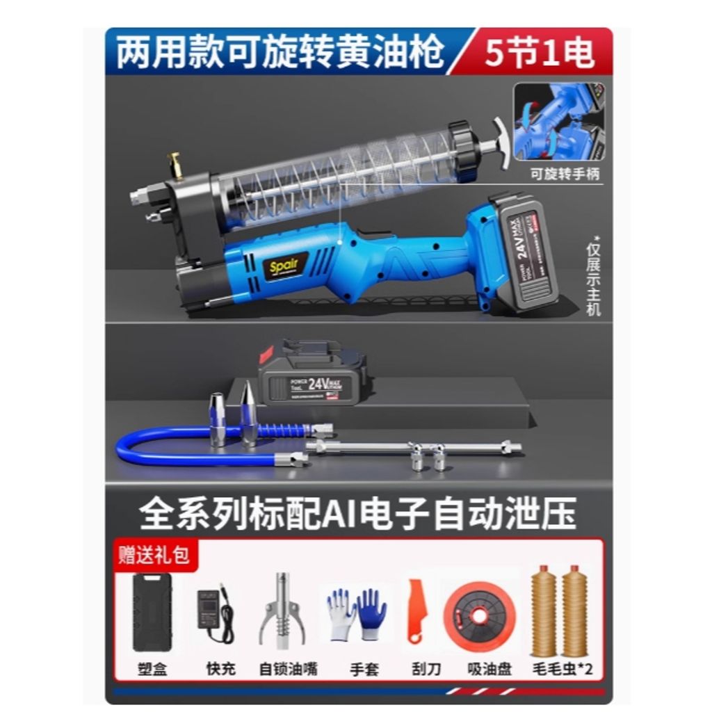 tw-11134207-7rasd-m46wy390vohs1c