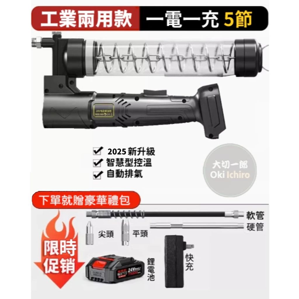 tw-11134207-7rasi-m5e4v0p1vt35f6