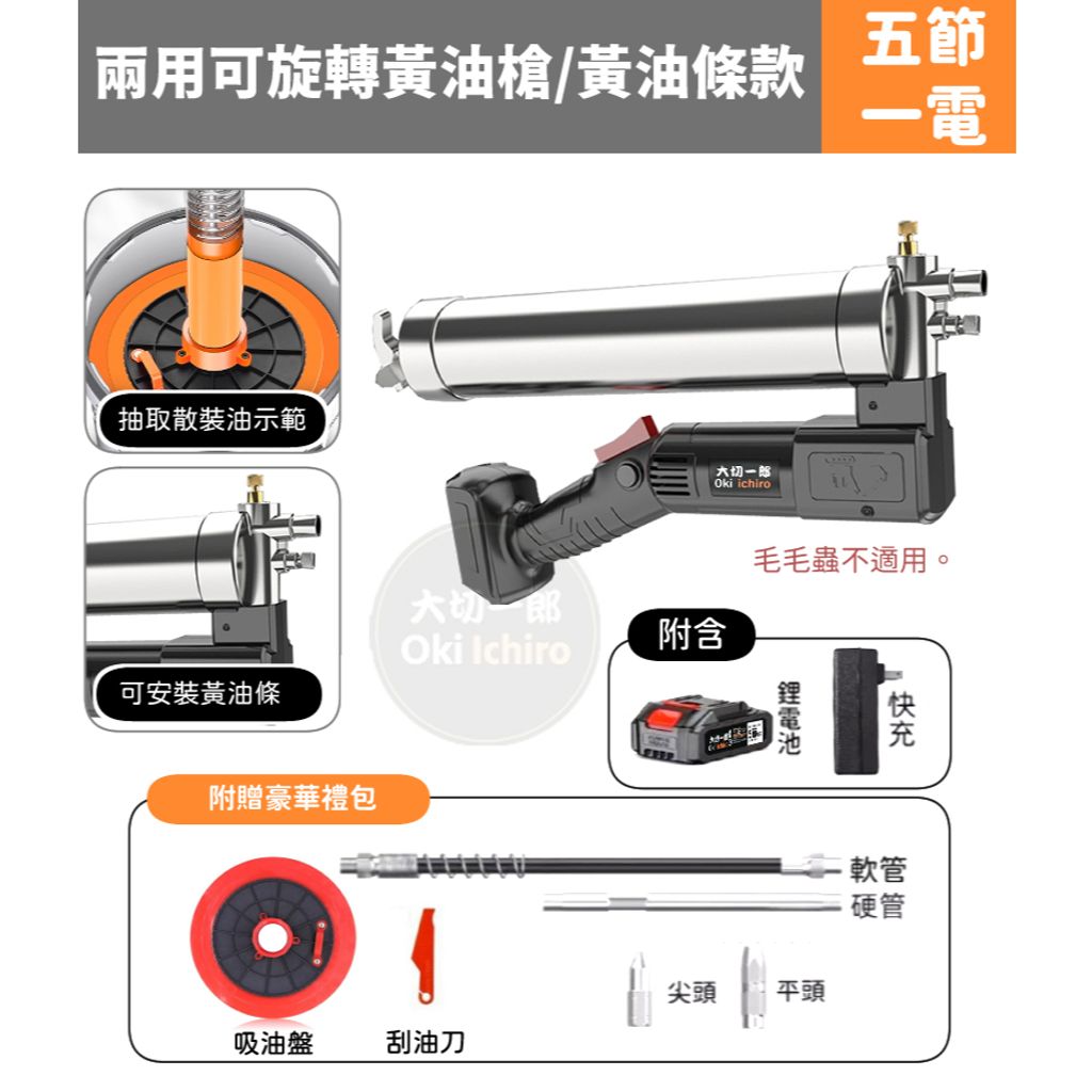 tw-11134207-7rbk7-m6nm1tit5wsfae