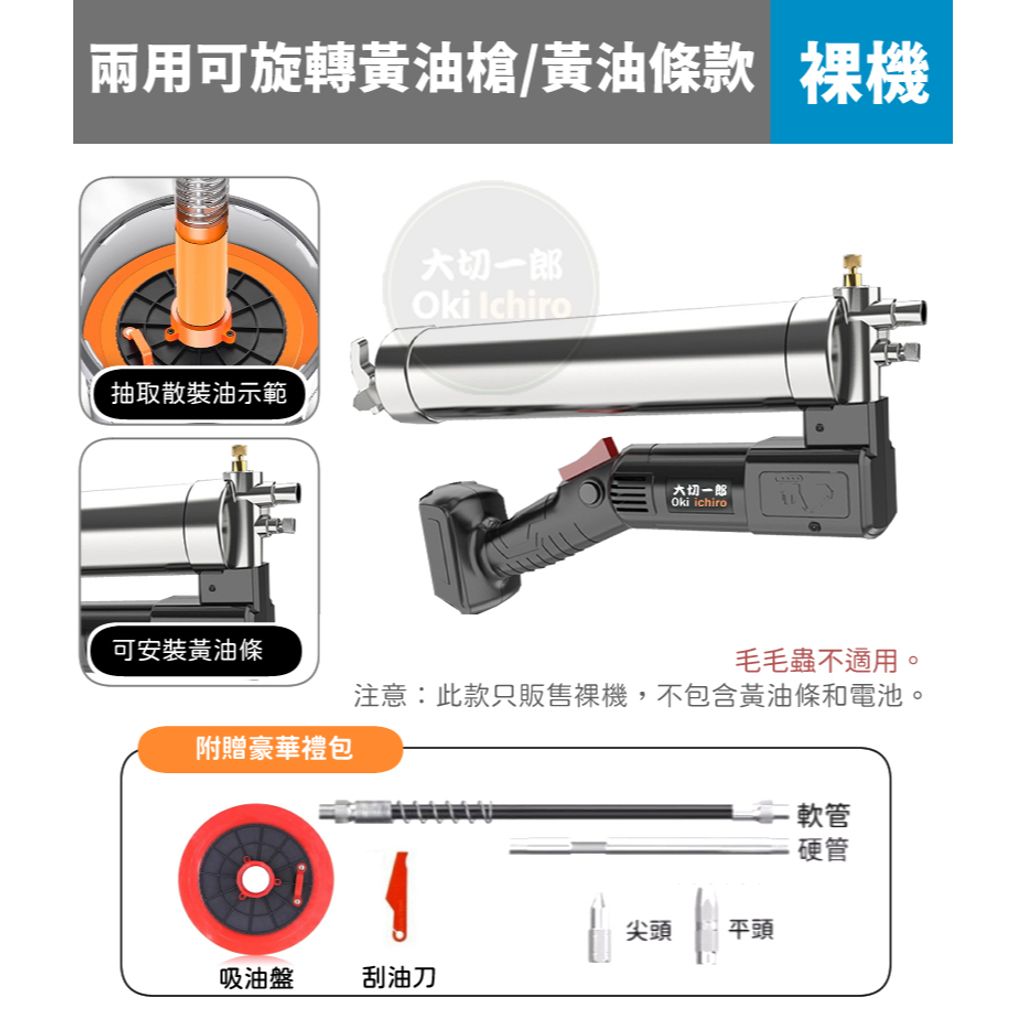 tw-11134207-7rbk0-m6nm1vt7tbl0df