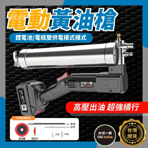 tw-11134207-7rbk3-m6nlsodeu2inff