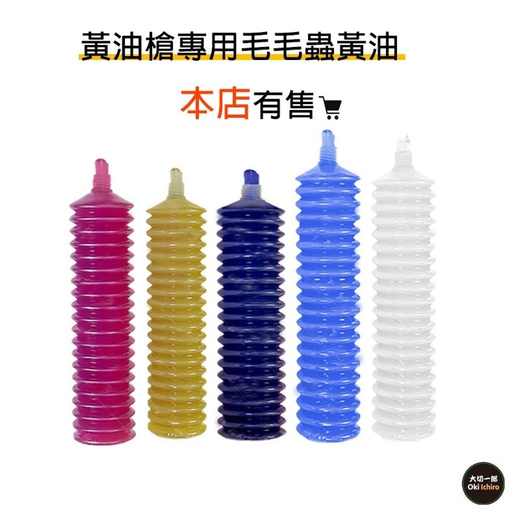 tw-11134207-7r98s-ltvq3bn2op67ef