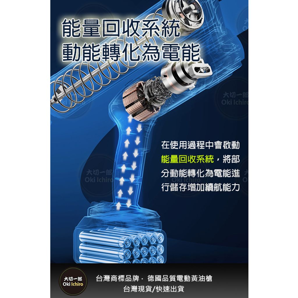 tw-11134207-7r98s-ll51pztlcci940