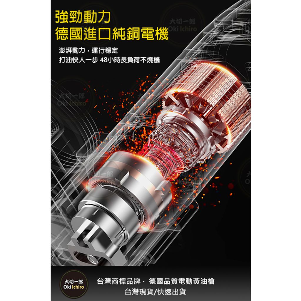 tw-11134207-7r98w-ll51pztlccf550