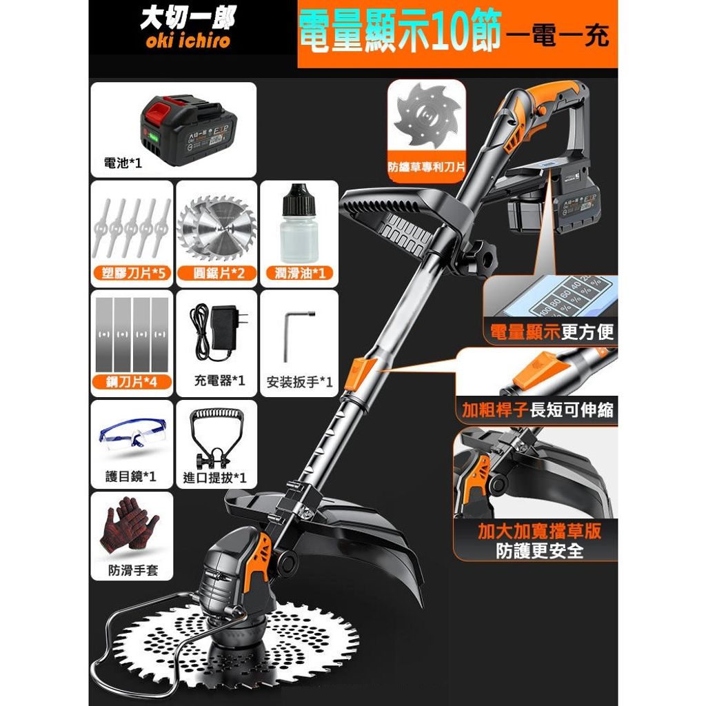 tw-11134207-7r98w-lutwiyem3mizc6