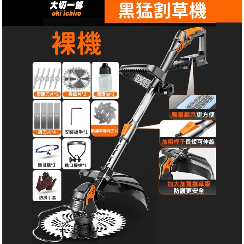 tw-11134207-7rbka-m99w1pi1gyjr47