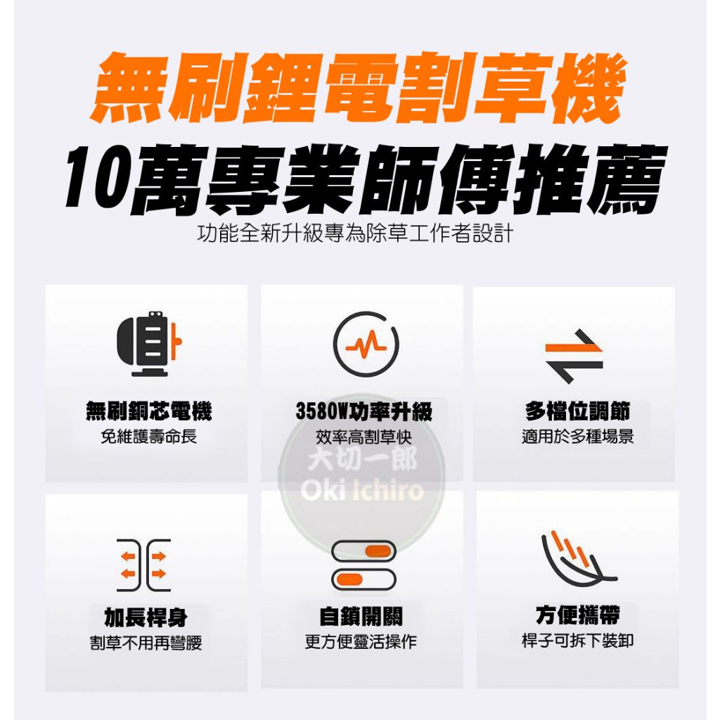 tw-11134207-7r98o-lks5ma5h2sxgb6