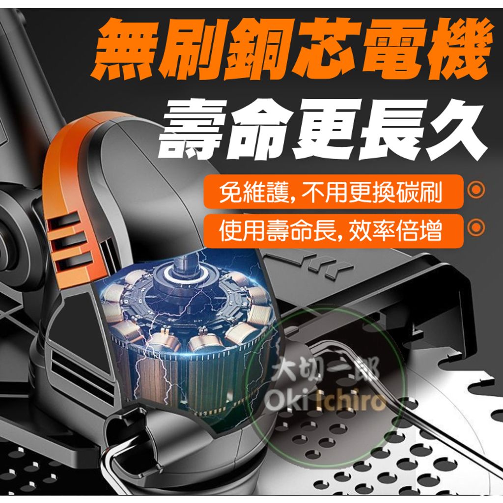 tw-11134207-7r98o-lks5m9otr5ys60