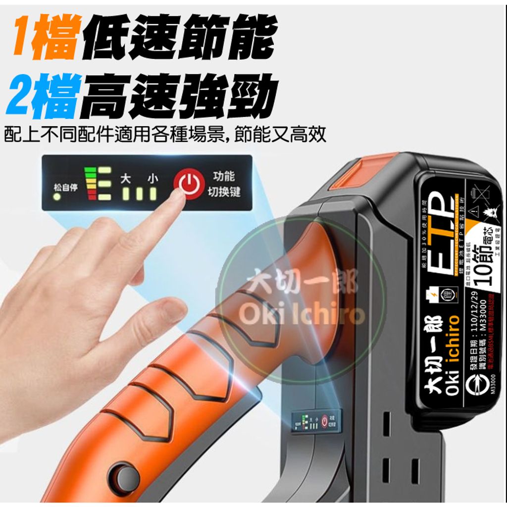 tw-11134207-7r98o-lks5m3aj46b8ea