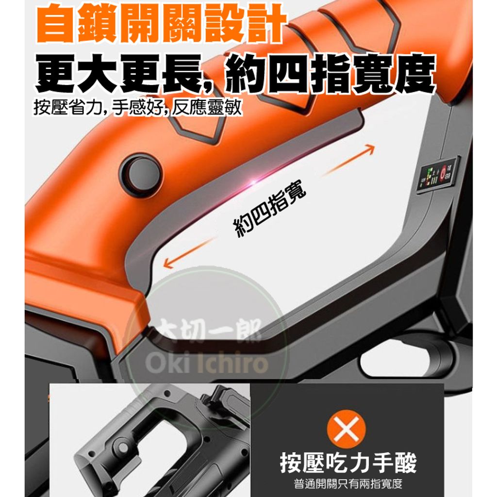 tw-11134207-7r98o-lks5m40c2e8ld1