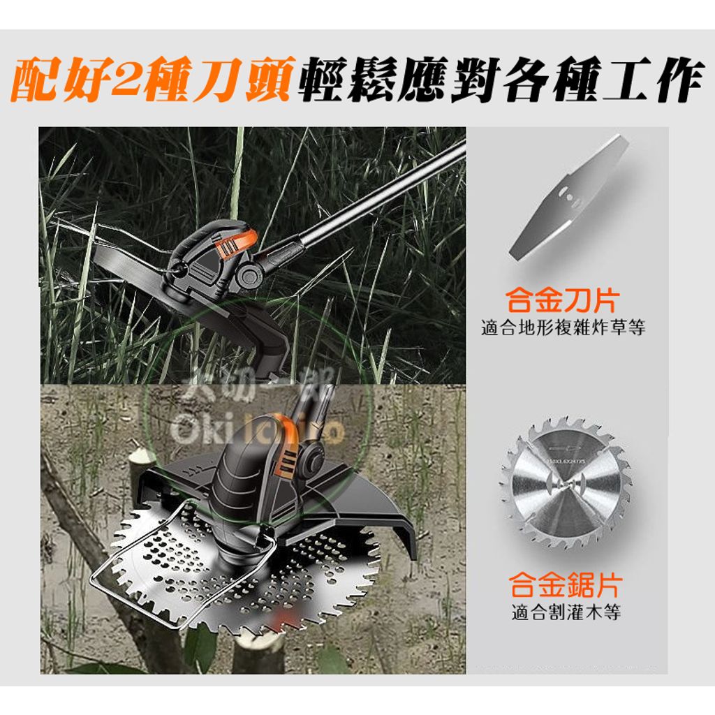 tw-11134207-7r98o-lks5m3aj5kvo3e