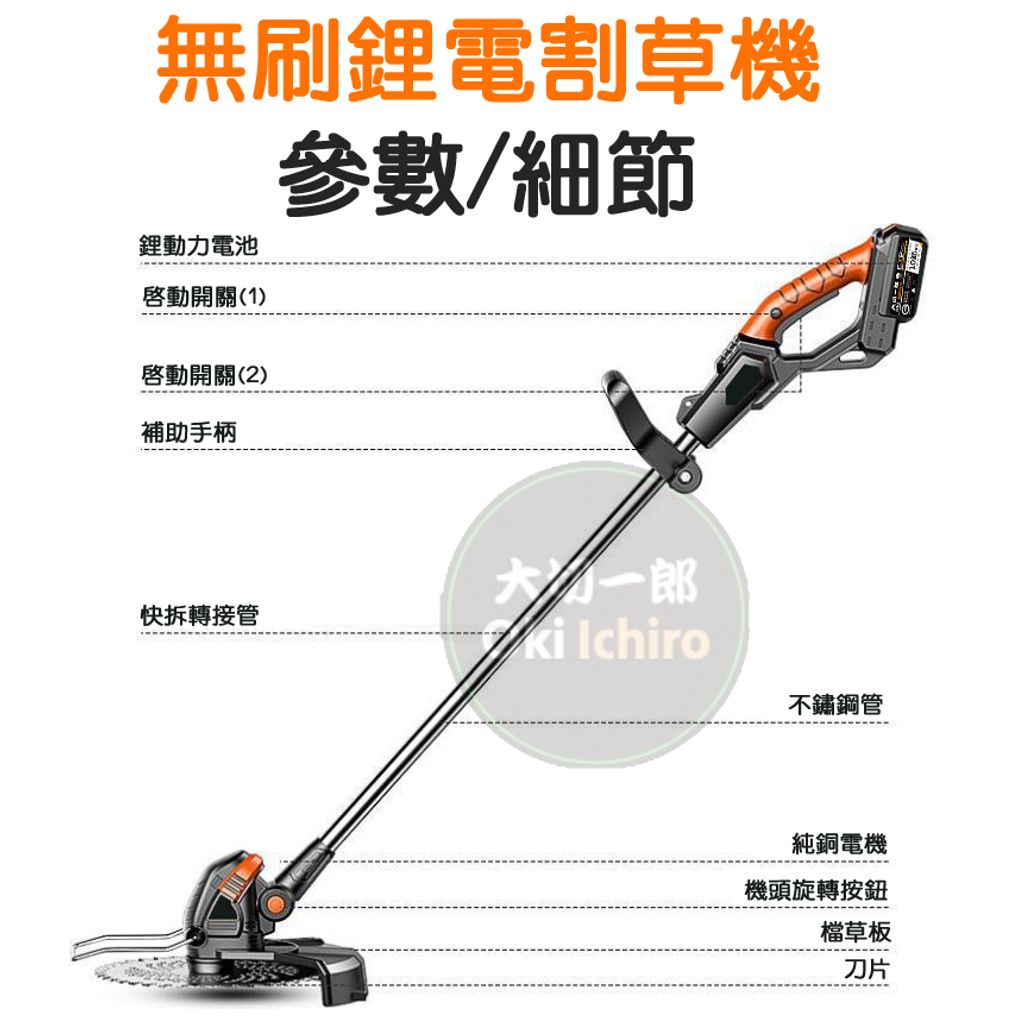 tw-11134207-7r98o-lks5ma4x3m5w26