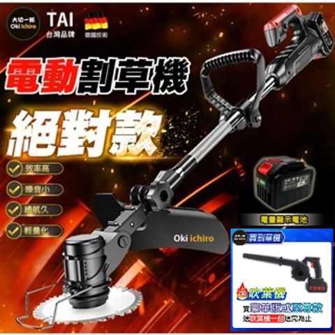 tw-11134207-7rbkd-m9l0j8ayqp5z7e