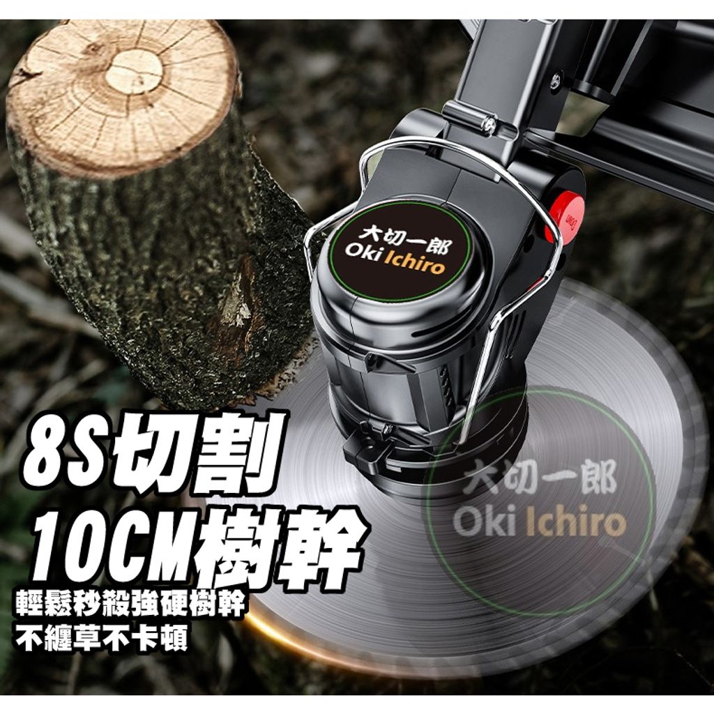 tw-11134207-7r98q-ll50sbavvhw1b1