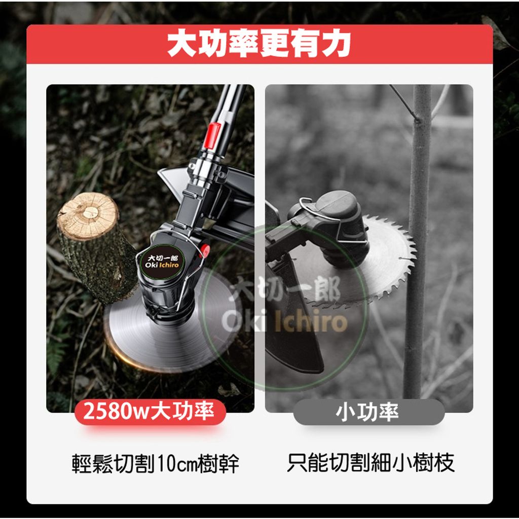 tw-11134207-7r98r-ll50sbavwwghbb