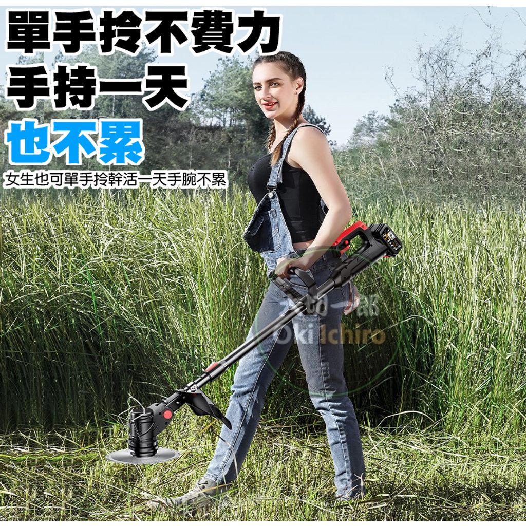 tw-11134207-7r98y-ll50sbavsor5d3