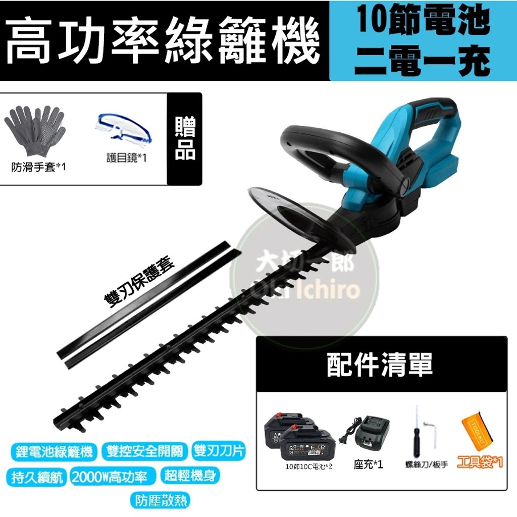 tw-11134207-7r98z-lwvcwpxjwt2o50