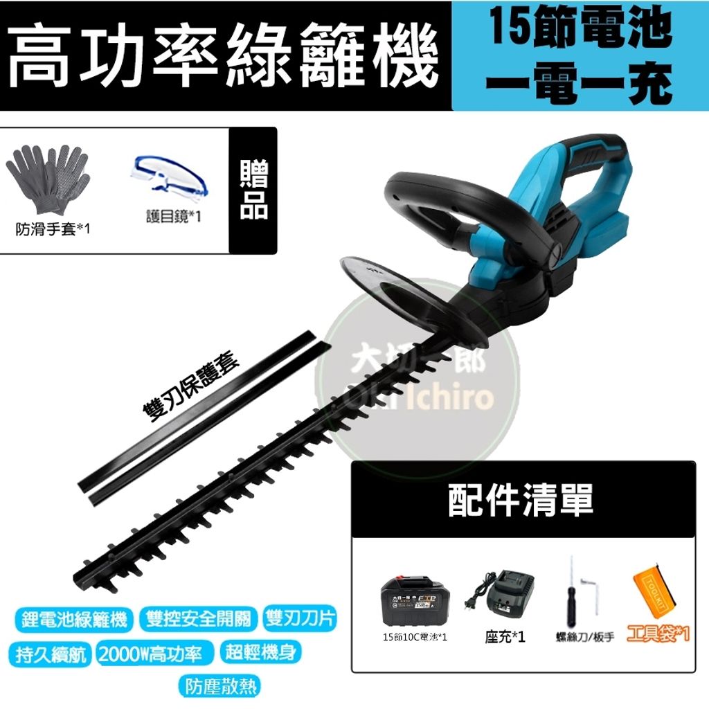 tw-11134207-7r98z-lwvcwpxjy7n442