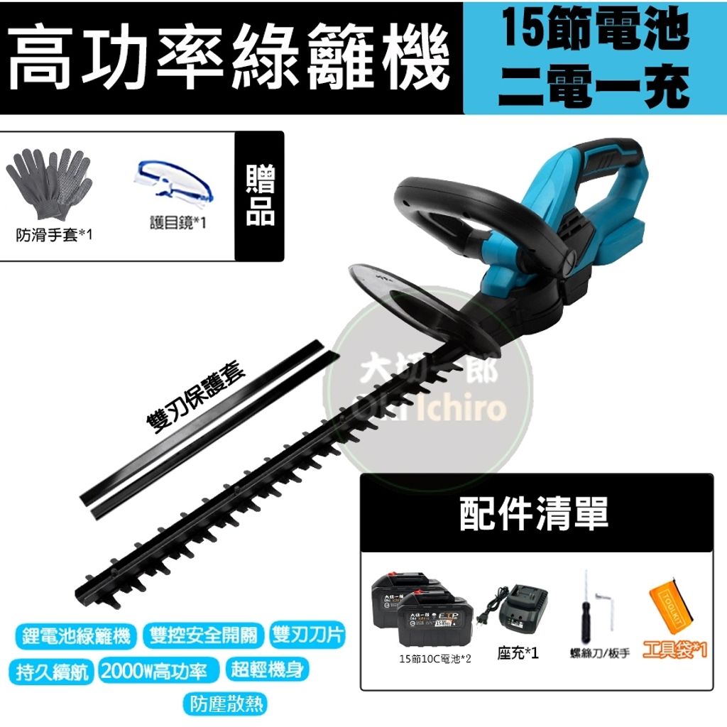 tw-11134207-7r98p-lwvcwpxjzm7k48