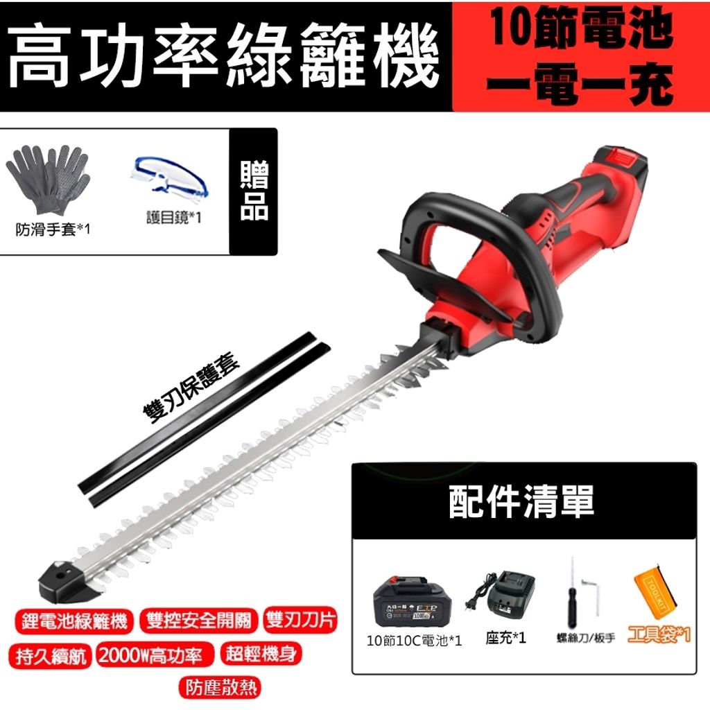 tw-11134207-7r990-lwvcwpxk10s0e6