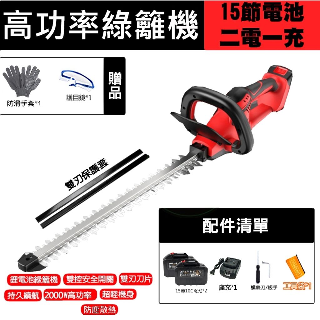 tw-11134207-7r98z-lwvftqatlr8w38