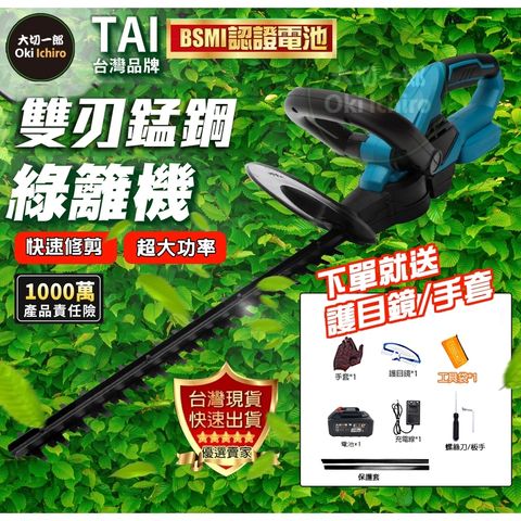 tw-11134207-7r98u-lwp62nxiq59i76