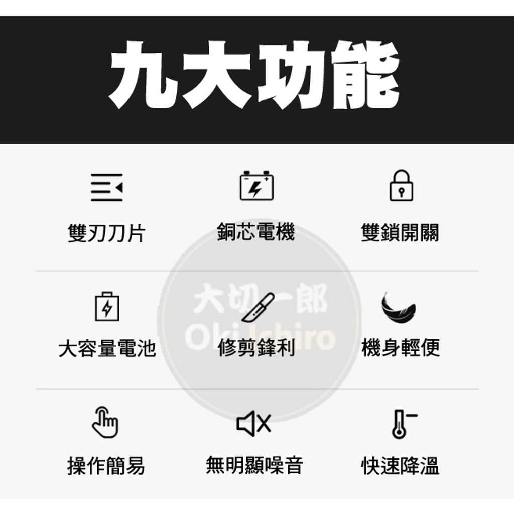 tw-11134207-7r98o-lkqobb9ptmgkc4