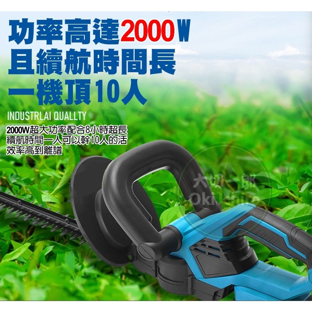 tw-11134207-7r98x-lwwazcrkkk6eb0