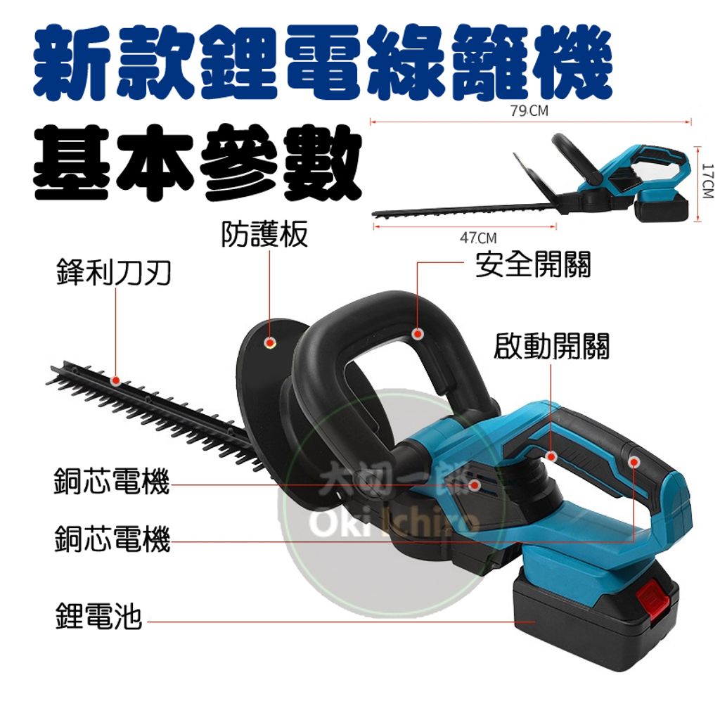 tw-11134207-7r98o-lkqobb9pidx00e