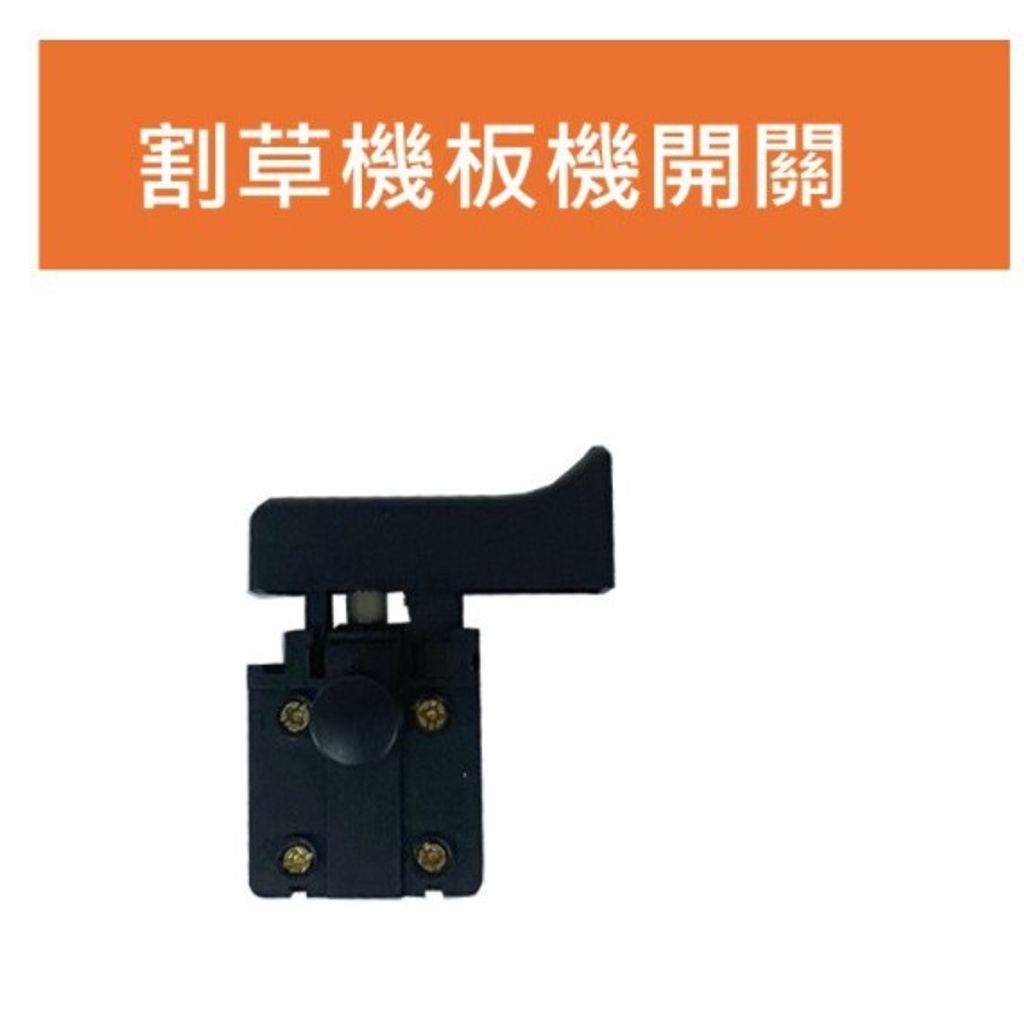 08990a73d06b2dd590b34fe79b6da0b1